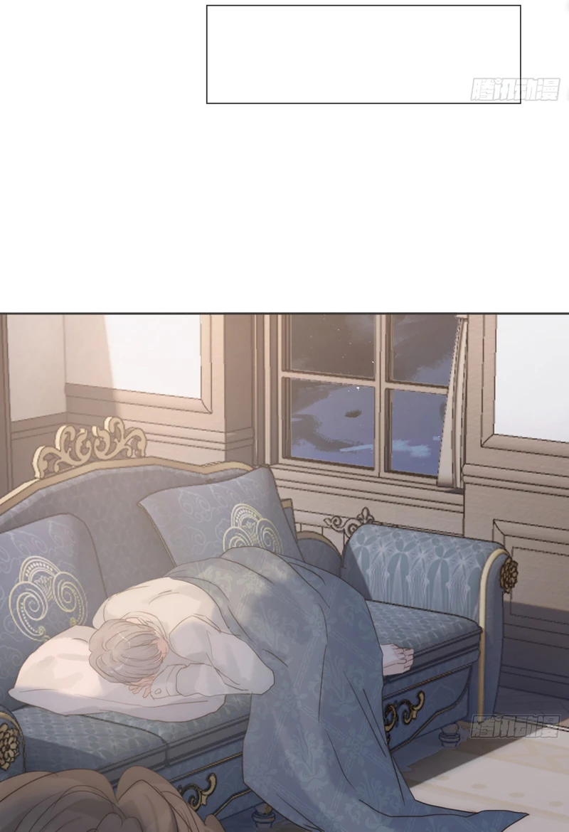 Thỉnh Cùng Ta Đồng Miên-Xin Hãy Ngủ Cùng Ta Chapter 140 - 34