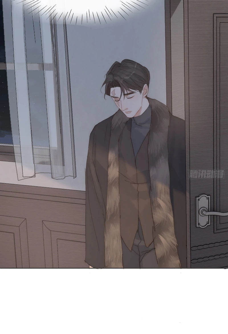 Thỉnh Cùng Ta Đồng Miên-Xin Hãy Ngủ Cùng Ta Chapter 140 - 36