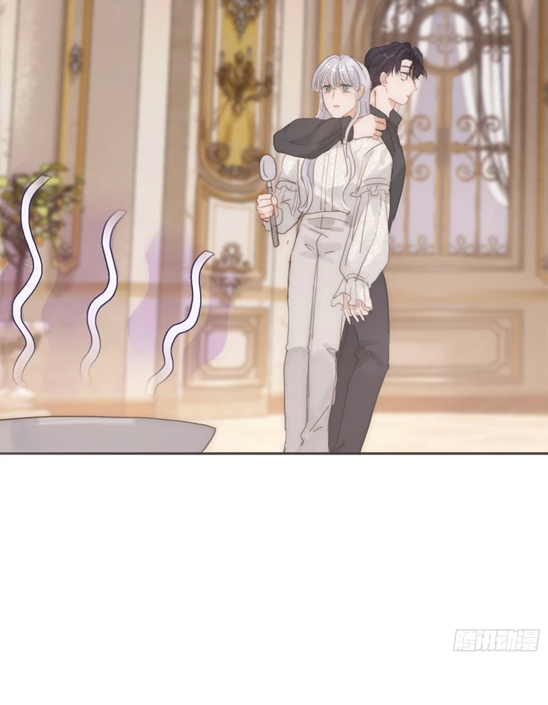 Thỉnh Cùng Ta Đồng Miên-Xin Hãy Ngủ Cùng Ta Chapter 140 - 61