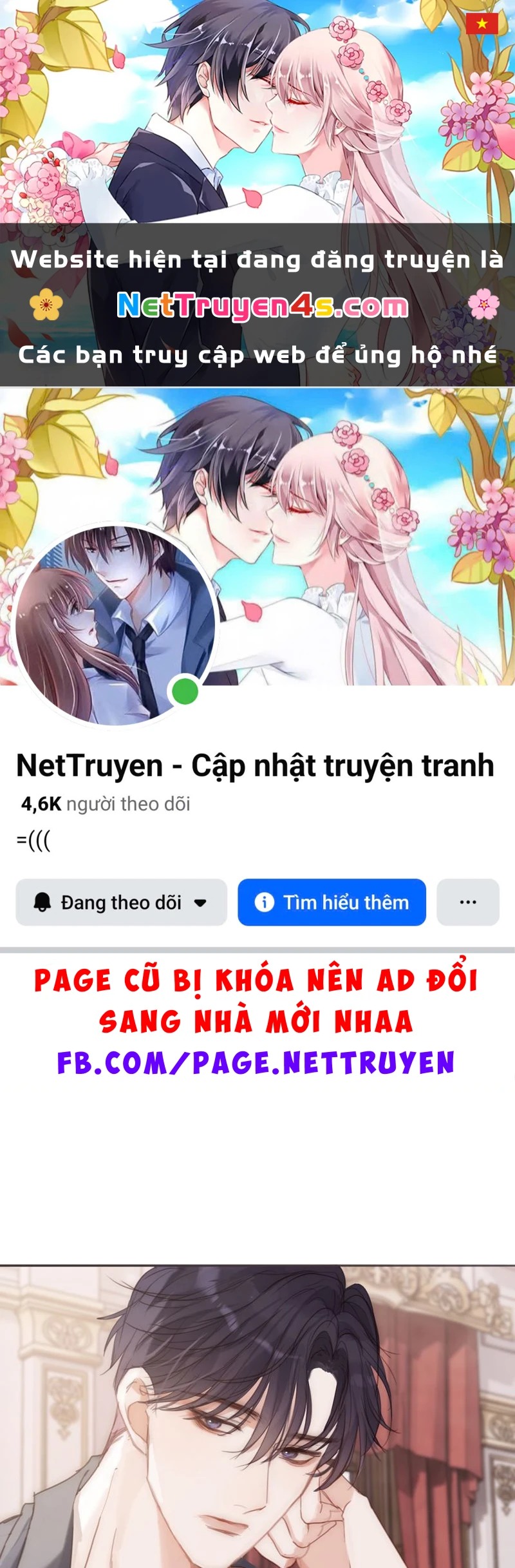 Thỉnh Cùng Ta Đồng Miên-Xin Hãy Ngủ Cùng Ta Chapter 141 - 1