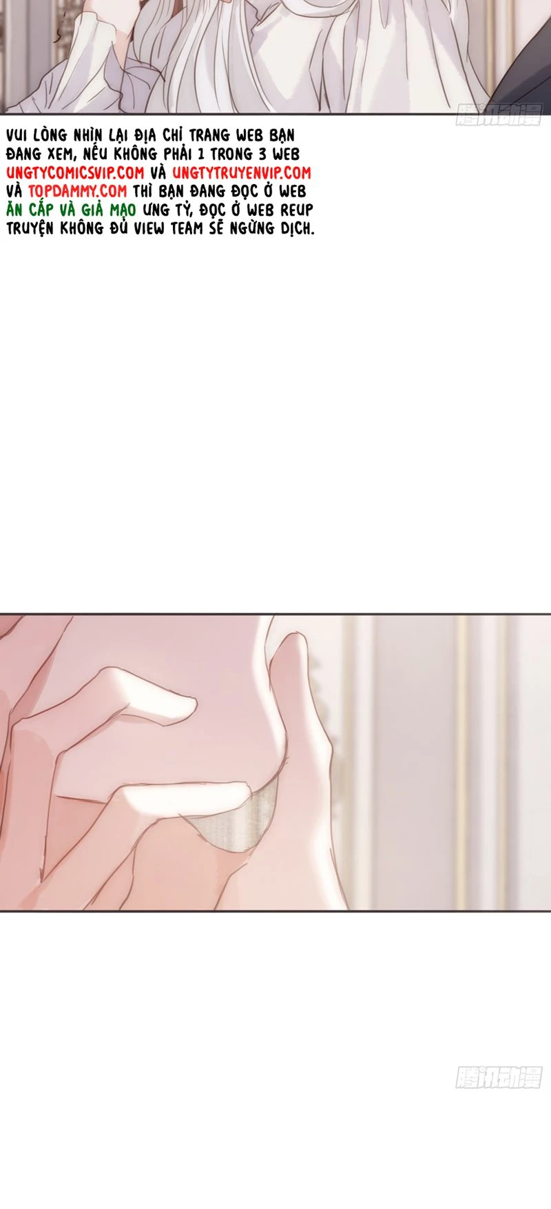 Thỉnh Cùng Ta Đồng Miên-Xin Hãy Ngủ Cùng Ta Chapter 141 - 5