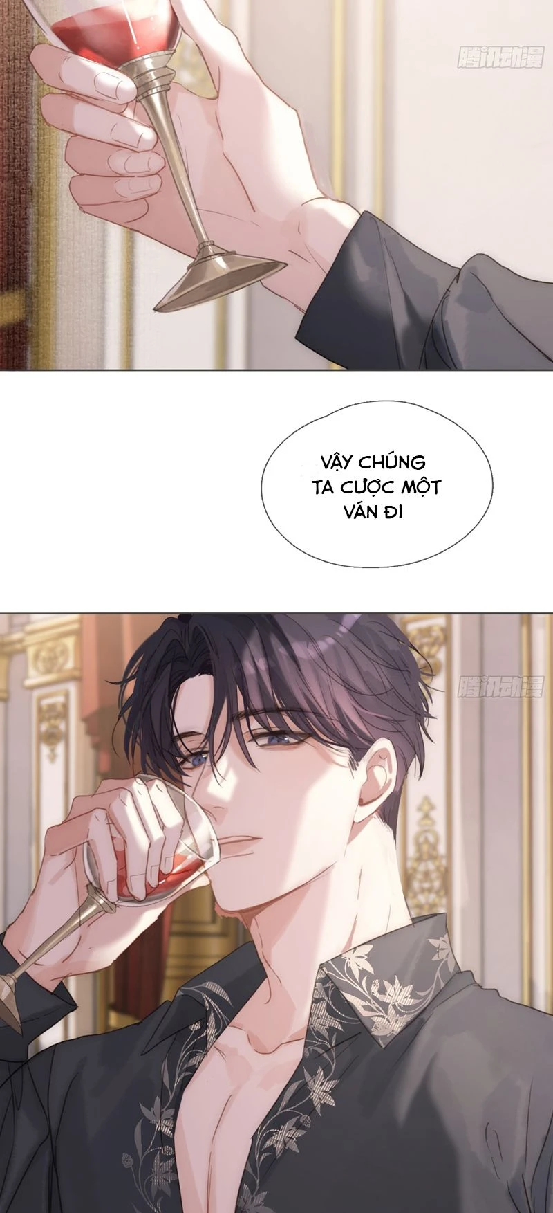 Thỉnh Cùng Ta Đồng Miên-Xin Hãy Ngủ Cùng Ta Chapter 141 - 12