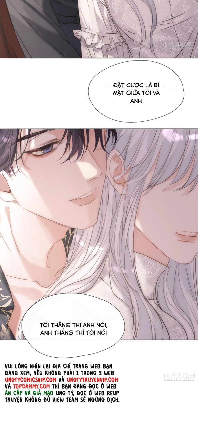 Thỉnh Cùng Ta Đồng Miên-Xin Hãy Ngủ Cùng Ta Chapter 141 - 15