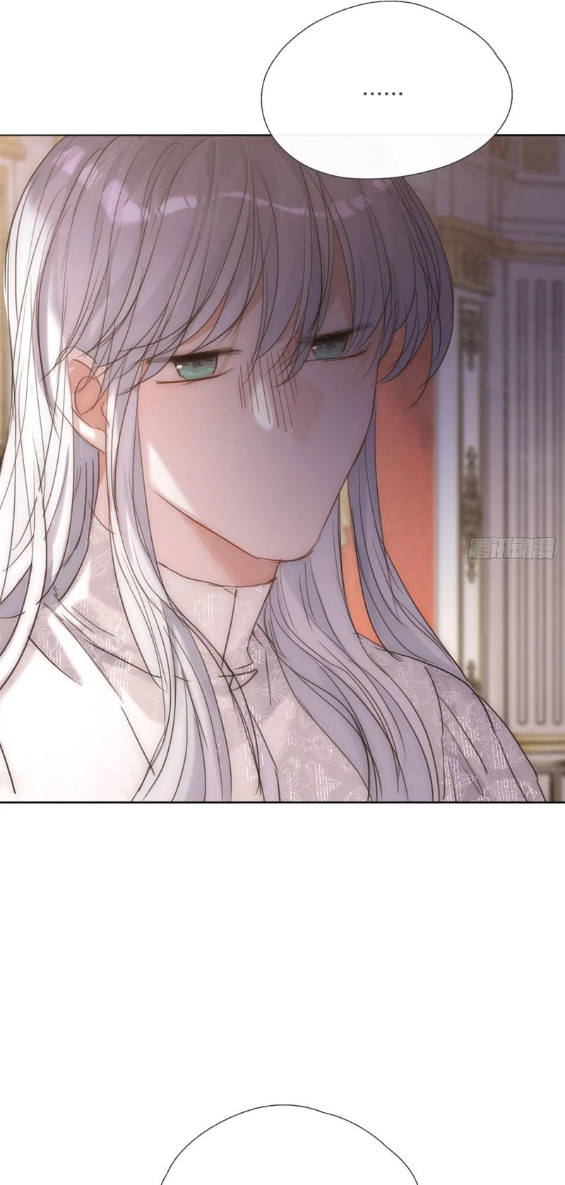 Thỉnh Cùng Ta Đồng Miên-Xin Hãy Ngủ Cùng Ta Chapter 141 - 16