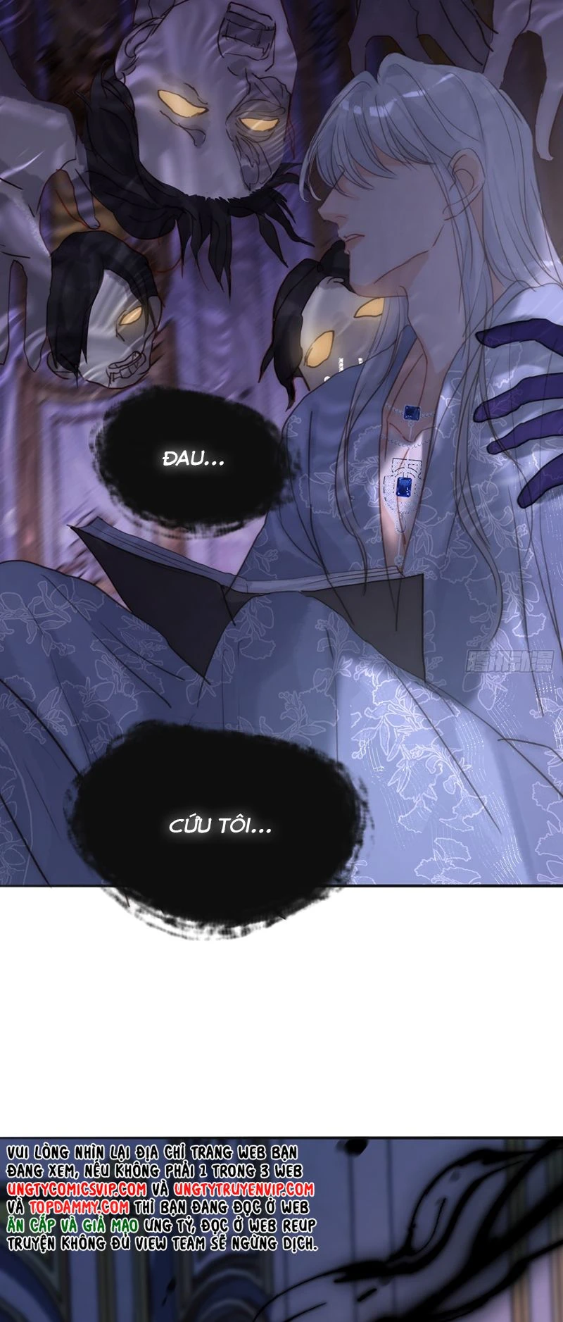 Thỉnh Cùng Ta Đồng Miên-Xin Hãy Ngủ Cùng Ta Chapter 141 - 32