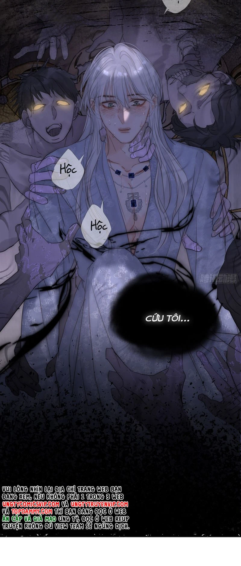 Thỉnh Cùng Ta Đồng Miên-Xin Hãy Ngủ Cùng Ta Chapter 141 - 37