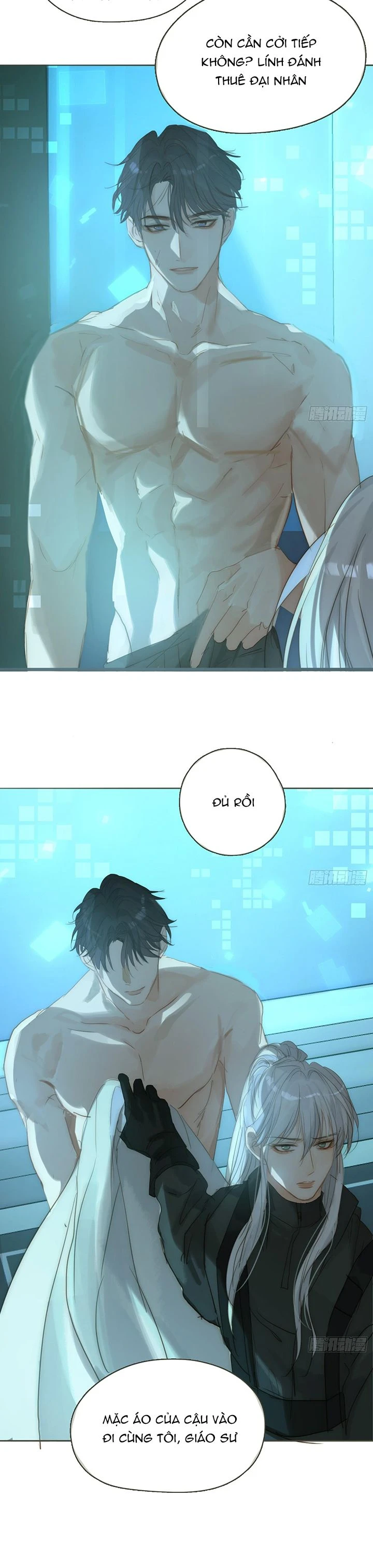 Thỉnh Cùng Ta Đồng Miên-Xin Hãy Ngủ Cùng Ta Chapter 142 - 5