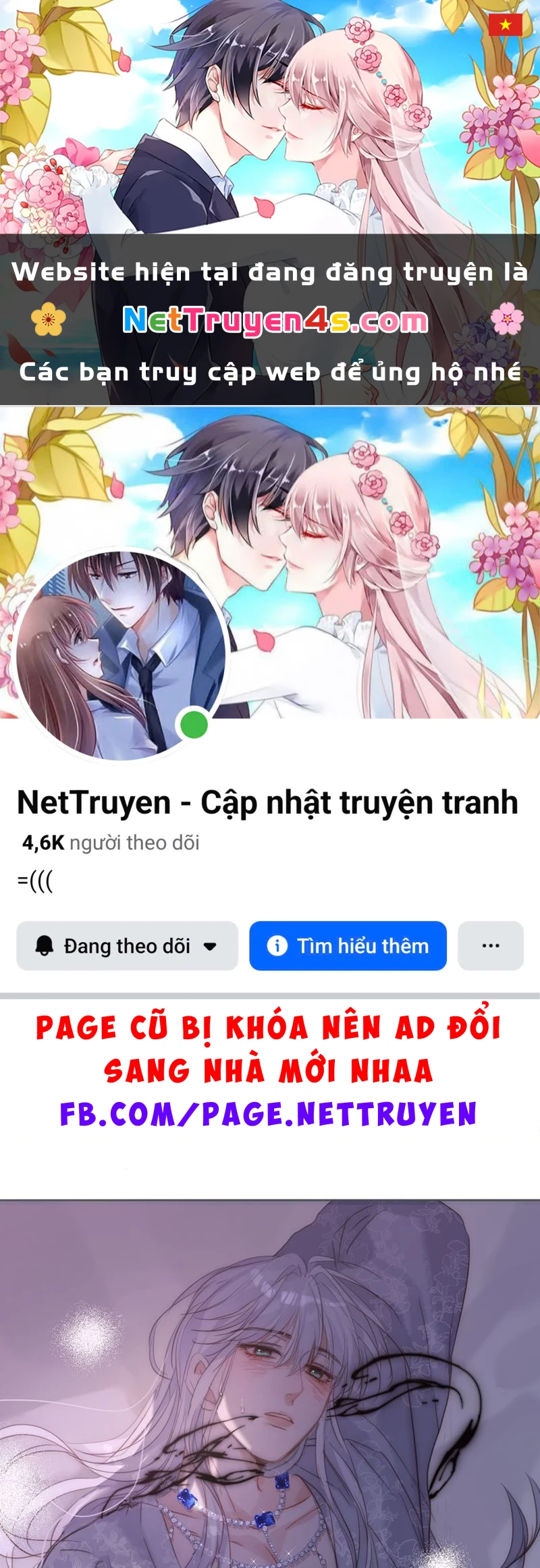 Thỉnh Cùng Ta Đồng Miên-Xin Hãy Ngủ Cùng Ta Chapter 143 - 1
