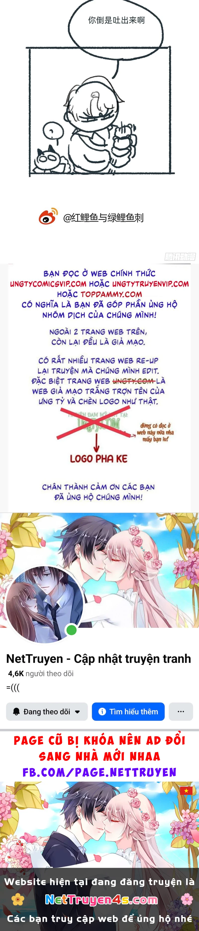 Thỉnh Cùng Ta Đồng Miên-Xin Hãy Ngủ Cùng Ta Chapter 143 - 31