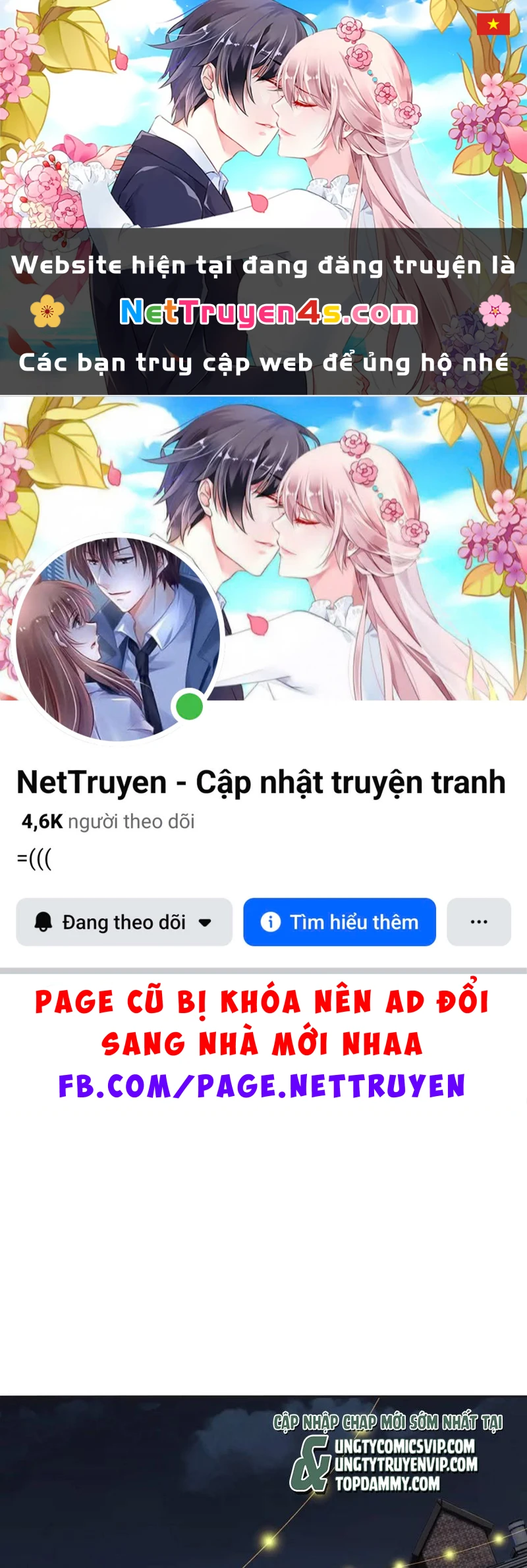 Thỉnh Cùng Ta Đồng Miên-Xin Hãy Ngủ Cùng Ta Chapter 145 - 1