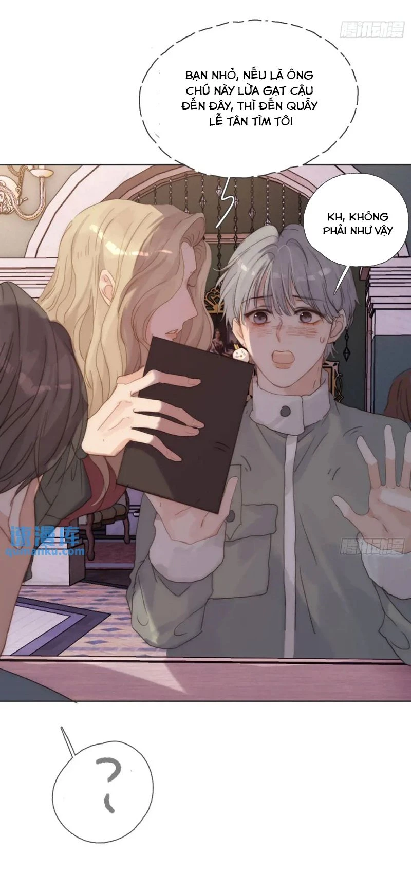 Thỉnh Cùng Ta Đồng Miên-Xin Hãy Ngủ Cùng Ta Chapter 145 - 11