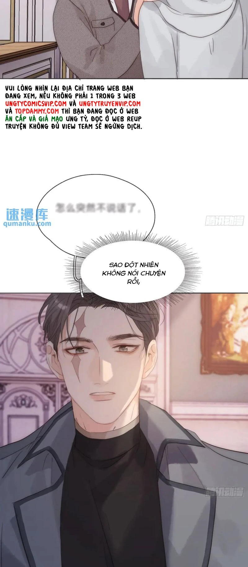 Thỉnh Cùng Ta Đồng Miên-Xin Hãy Ngủ Cùng Ta Chapter 145 - 17