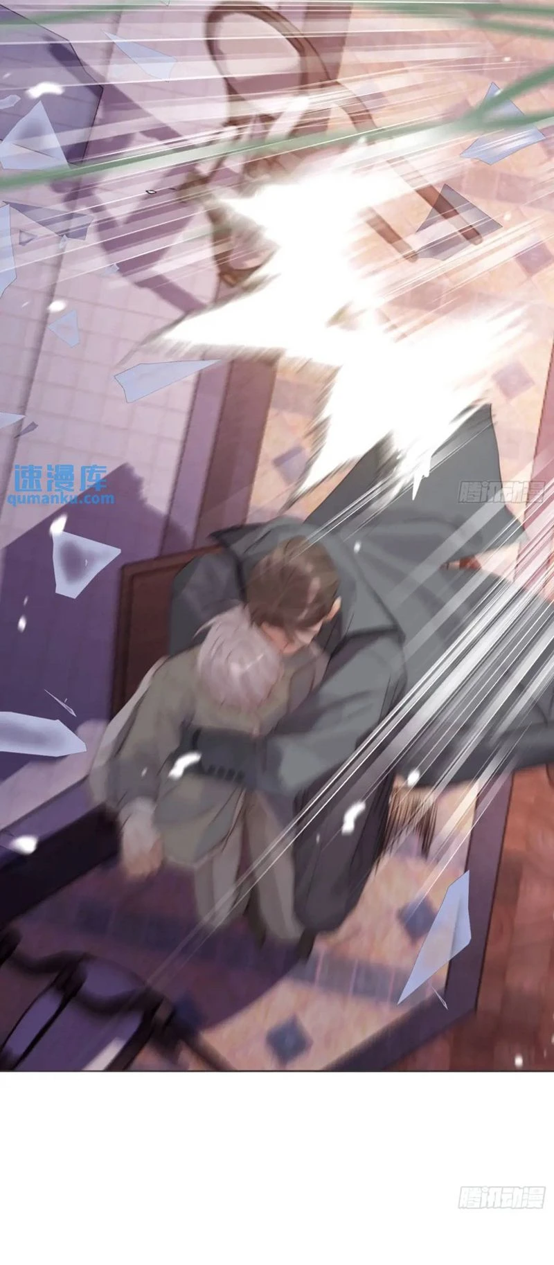 Thỉnh Cùng Ta Đồng Miên-Xin Hãy Ngủ Cùng Ta Chapter 145 - 24