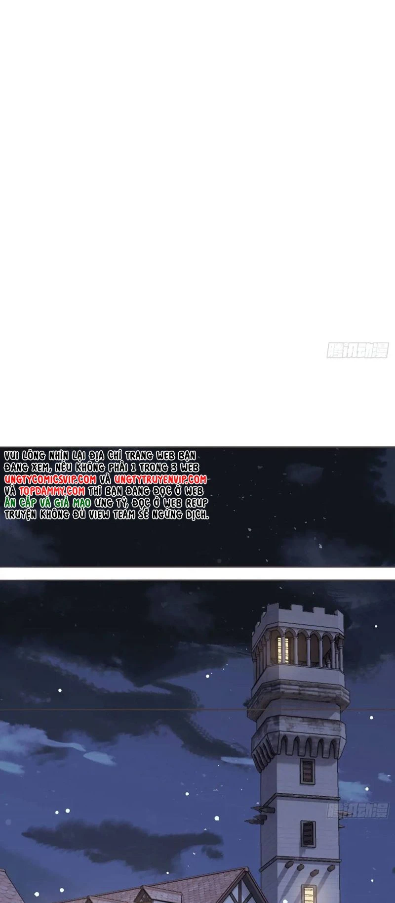 Thỉnh Cùng Ta Đồng Miên-Xin Hãy Ngủ Cùng Ta Chapter 145 - 25