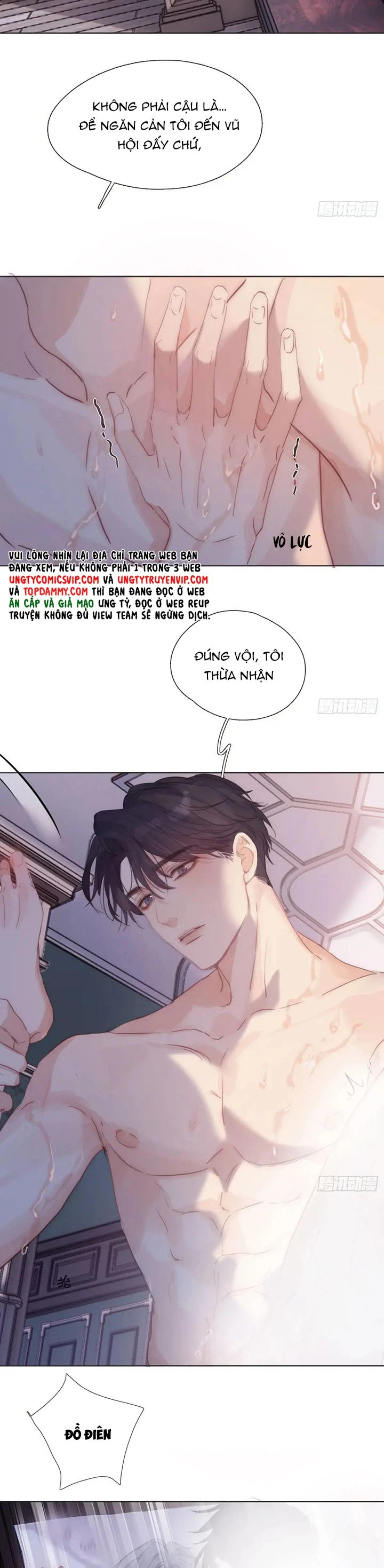 Thỉnh Cùng Ta Đồng Miên-Xin Hãy Ngủ Cùng Ta Chapter 146 - 14