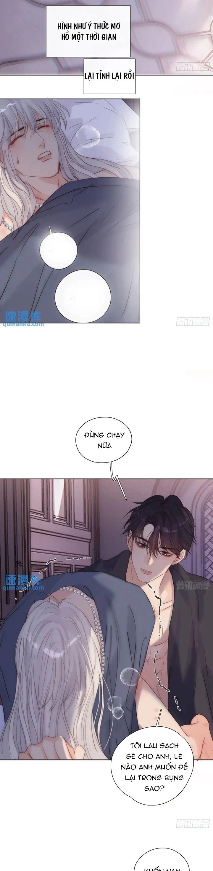 Thỉnh Cùng Ta Đồng Miên-Xin Hãy Ngủ Cùng Ta Chapter 146 - 16