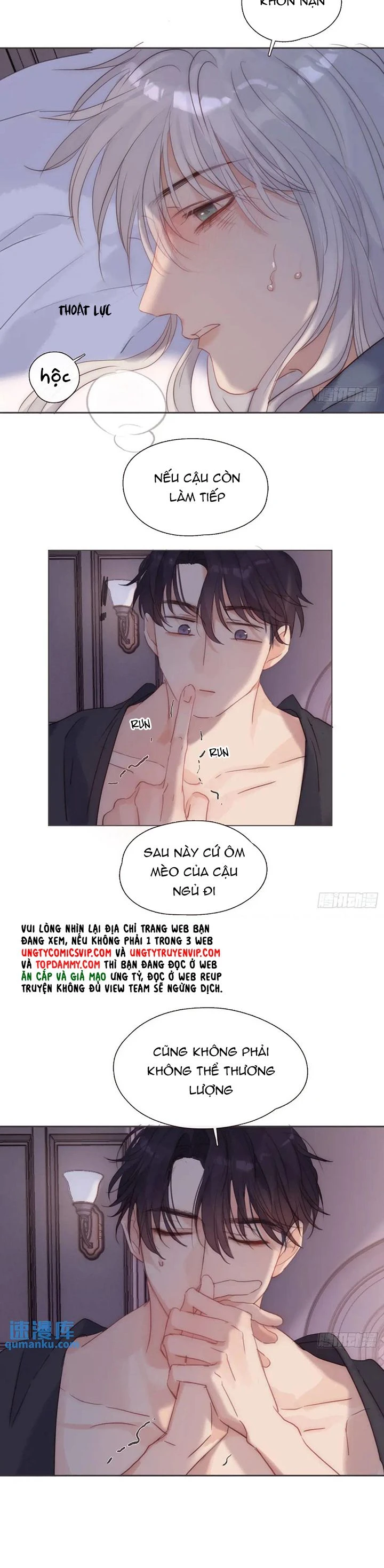 Thỉnh Cùng Ta Đồng Miên-Xin Hãy Ngủ Cùng Ta Chapter 146 - 17