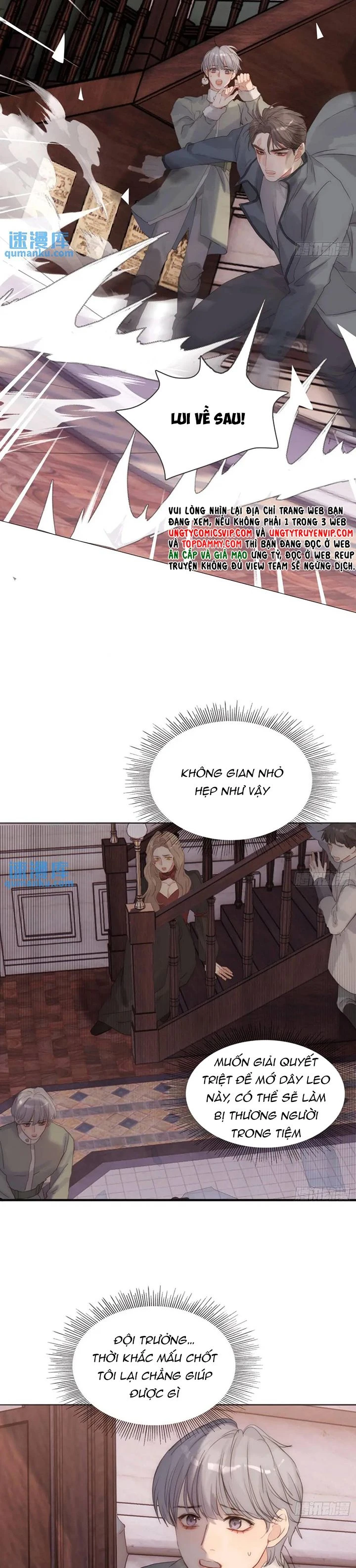 Thỉnh Cùng Ta Đồng Miên-Xin Hãy Ngủ Cùng Ta Chapter 147 - 4