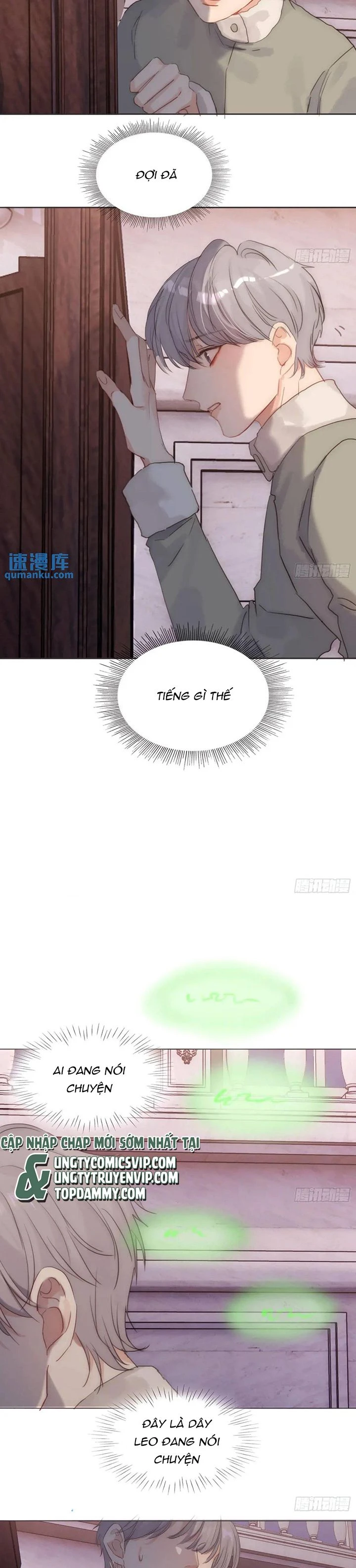 Thỉnh Cùng Ta Đồng Miên-Xin Hãy Ngủ Cùng Ta Chapter 147 - 5