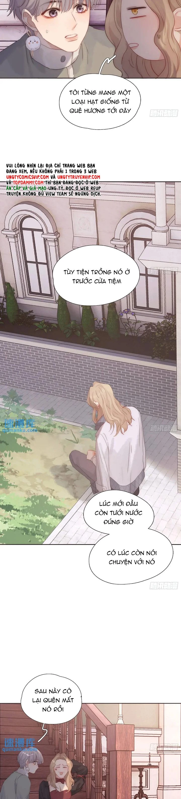 Thỉnh Cùng Ta Đồng Miên-Xin Hãy Ngủ Cùng Ta Chapter 147 - 7