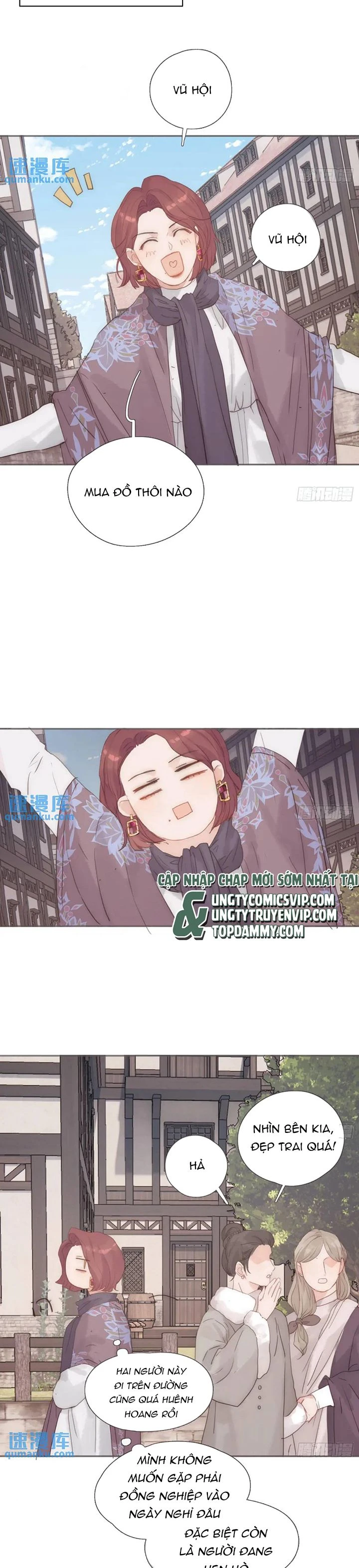 Thỉnh Cùng Ta Đồng Miên-Xin Hãy Ngủ Cùng Ta Chapter 147 - 16