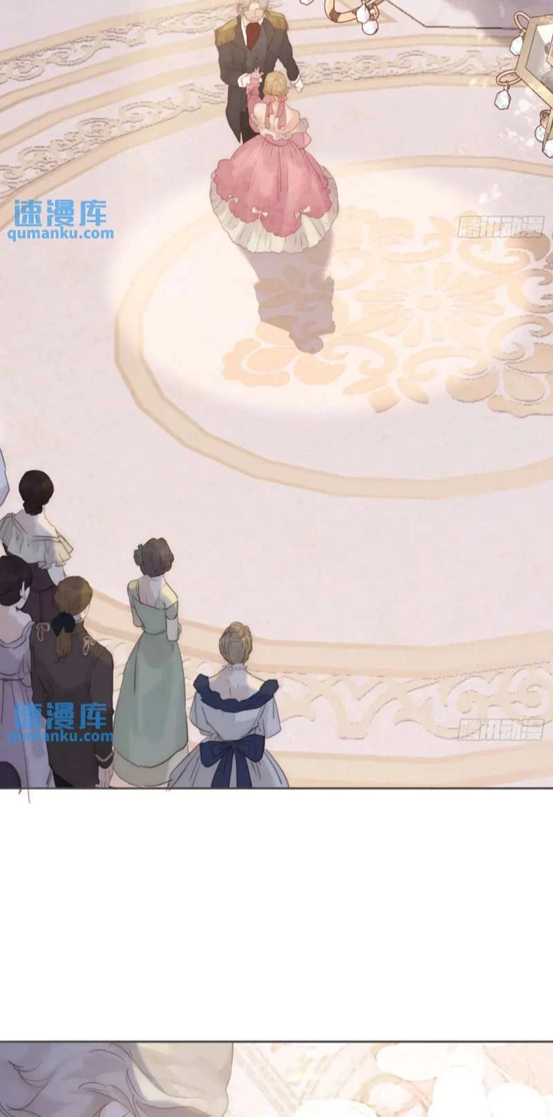 Thỉnh Cùng Ta Đồng Miên-Xin Hãy Ngủ Cùng Ta Chapter 148 - 5