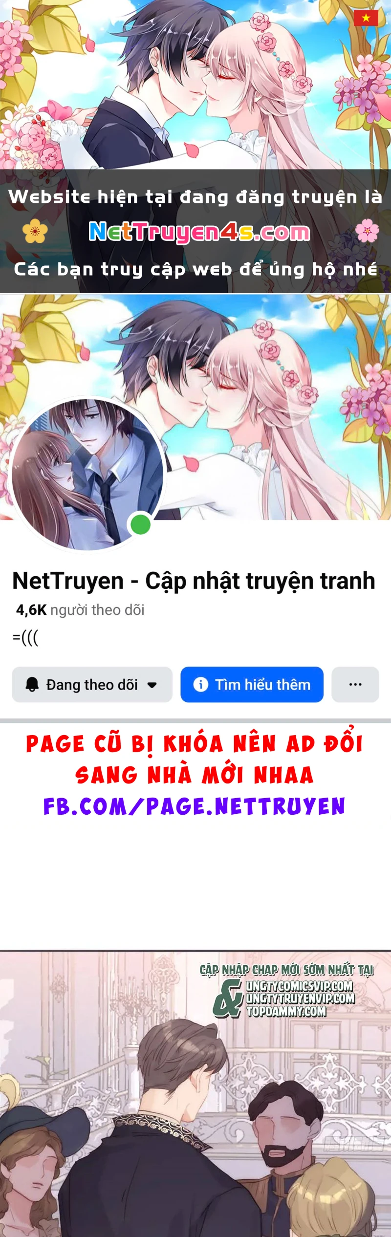 Thỉnh Cùng Ta Đồng Miên-Xin Hãy Ngủ Cùng Ta Chapter 149 - 1