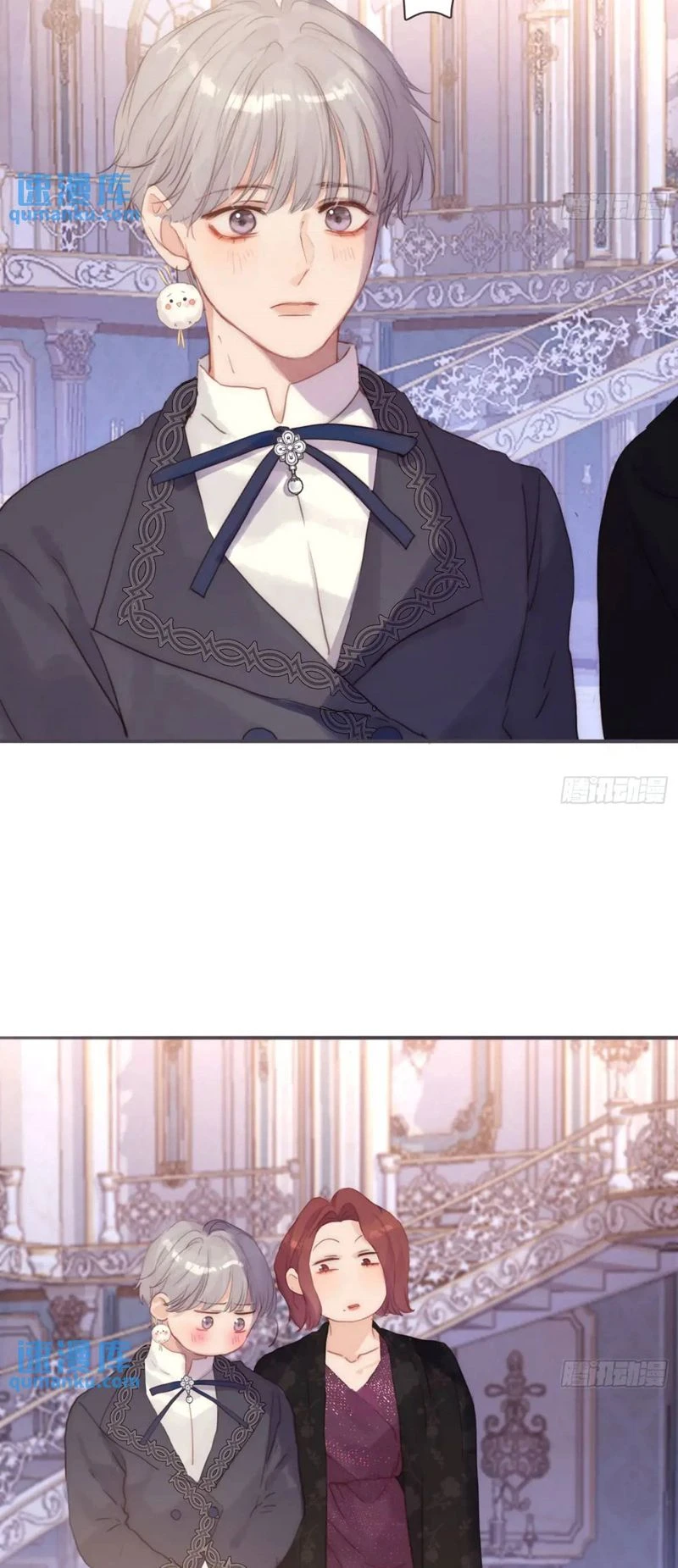 Thỉnh Cùng Ta Đồng Miên-Xin Hãy Ngủ Cùng Ta Chapter 149 - 4