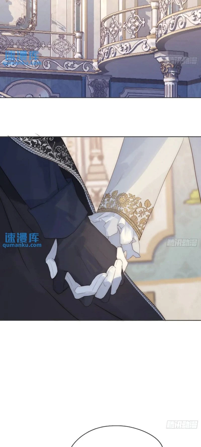 Thỉnh Cùng Ta Đồng Miên-Xin Hãy Ngủ Cùng Ta Chapter 149 - 28