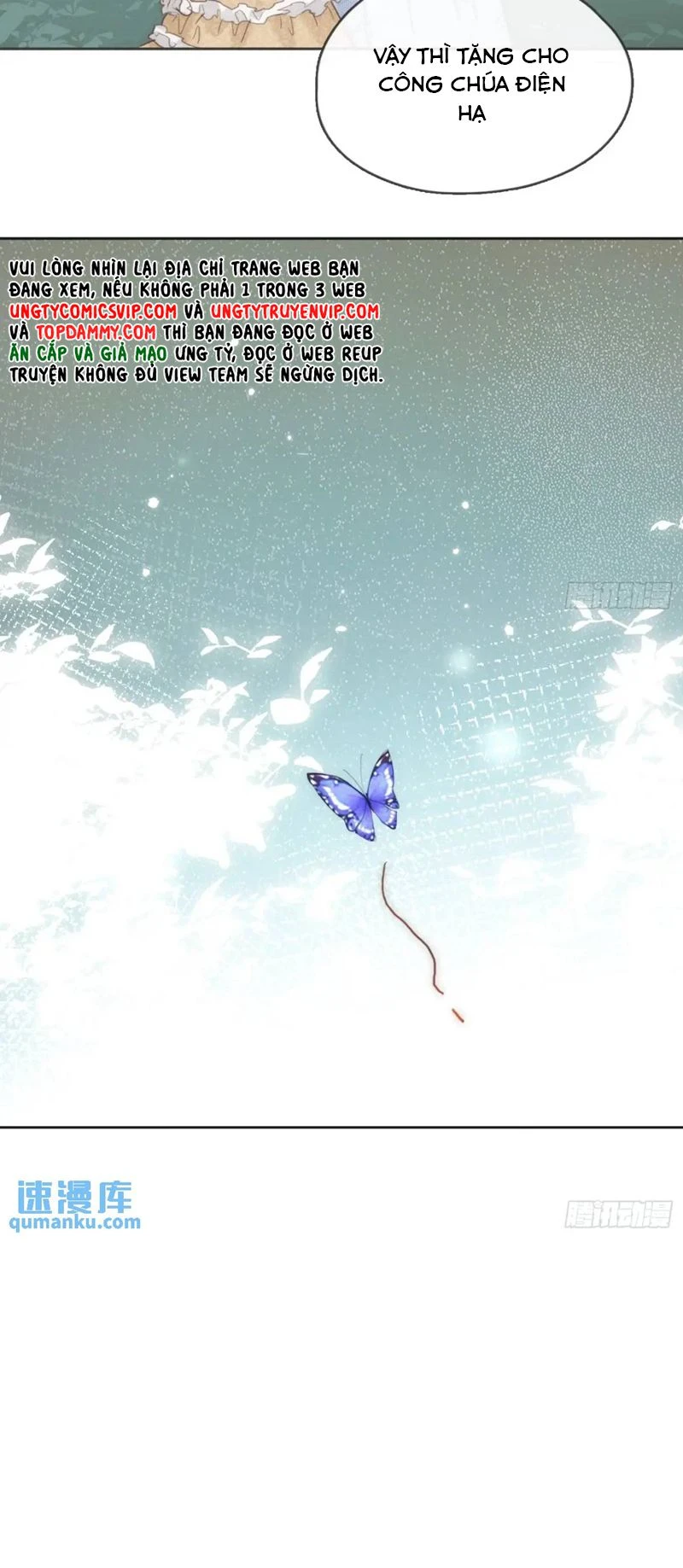 Thỉnh Cùng Ta Đồng Miên-Xin Hãy Ngủ Cùng Ta Chapter 149 - 31