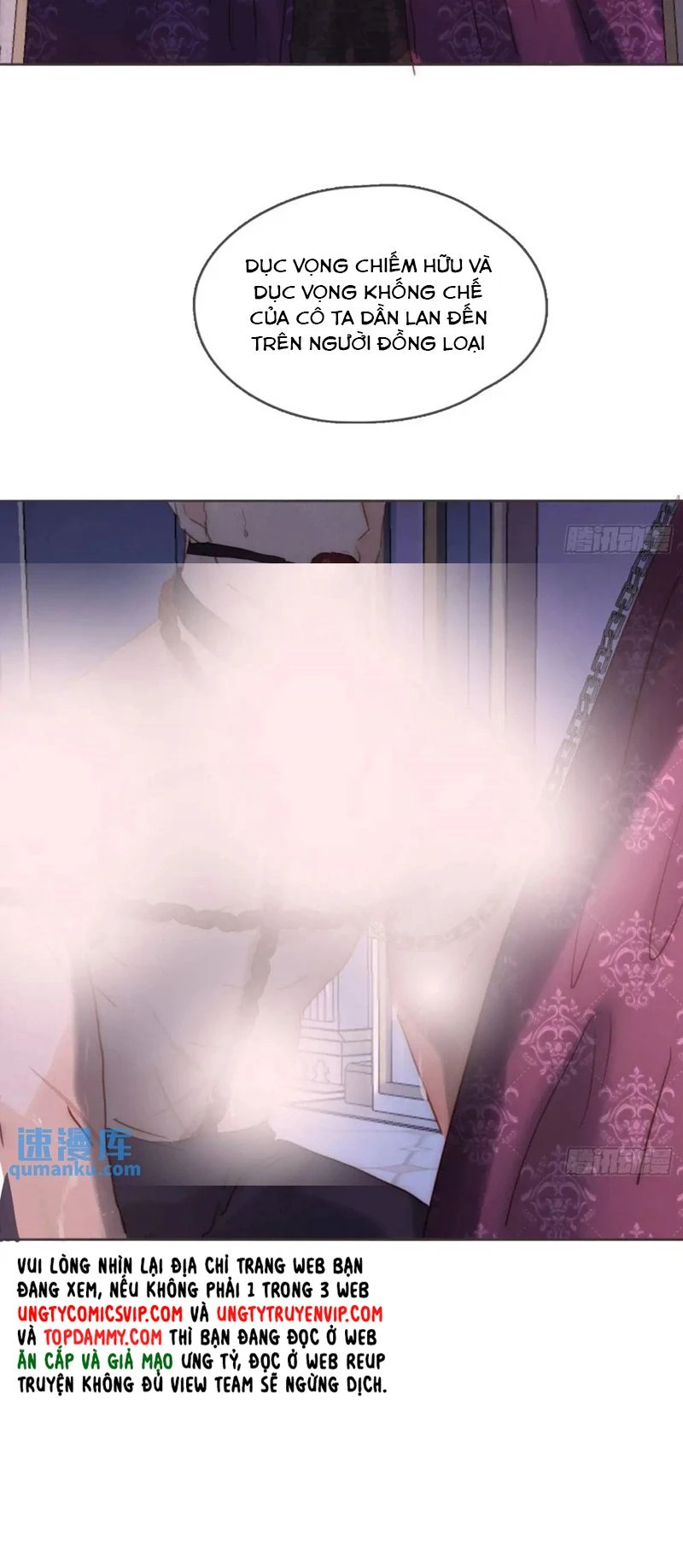 Thỉnh Cùng Ta Đồng Miên-Xin Hãy Ngủ Cùng Ta Chapter 149 - 35