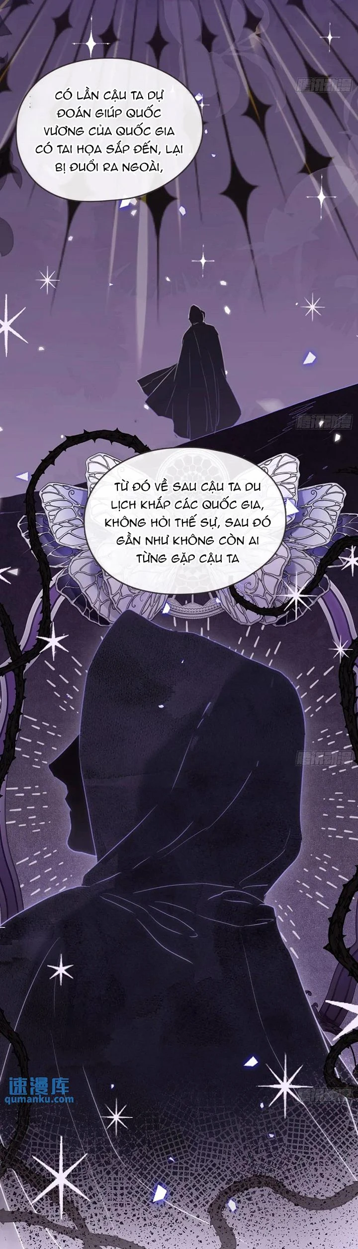 Thỉnh Cùng Ta Đồng Miên-Xin Hãy Ngủ Cùng Ta Chapter 150 - 12