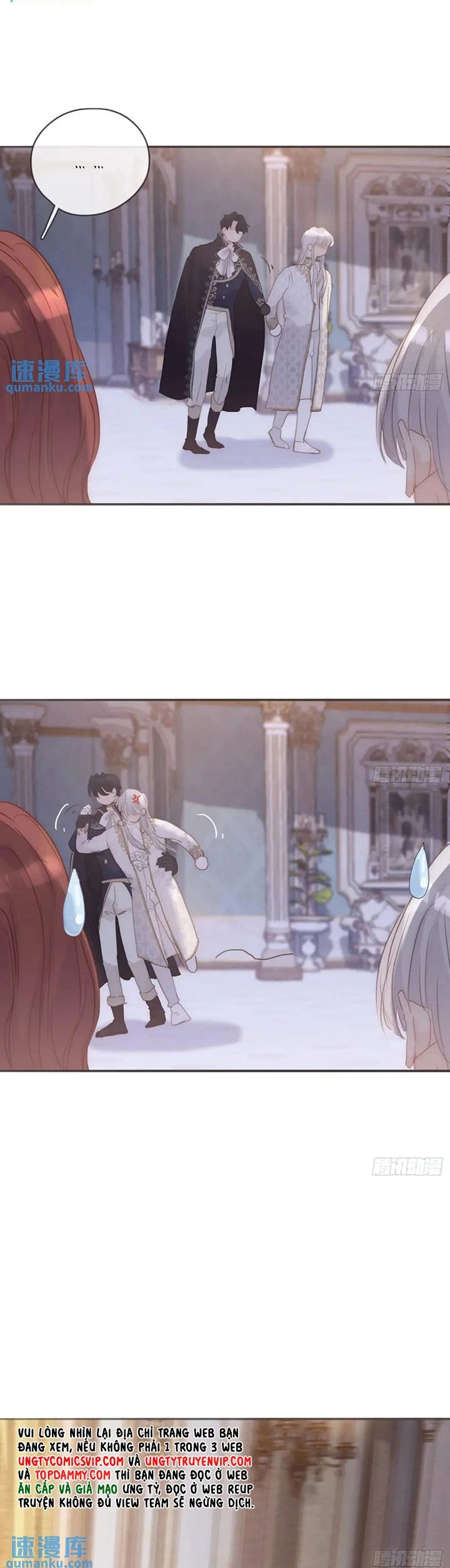 Thỉnh Cùng Ta Đồng Miên-Xin Hãy Ngủ Cùng Ta Chapter 150 - 16