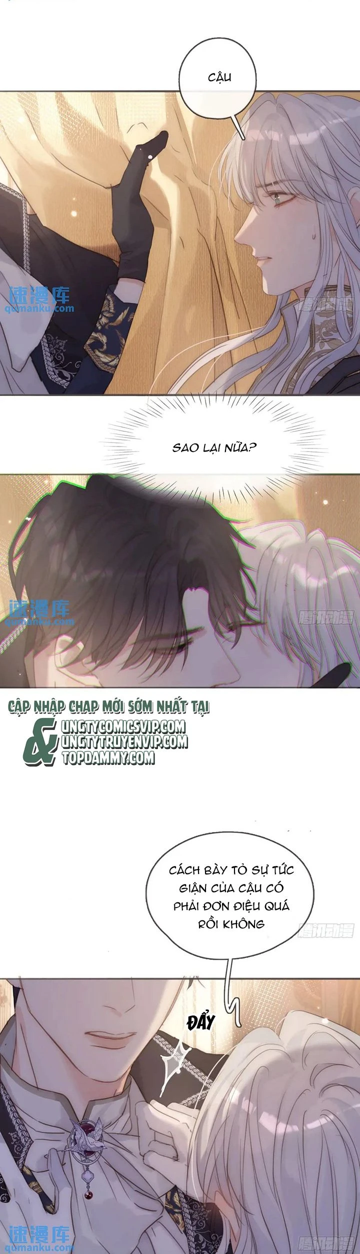 Thỉnh Cùng Ta Đồng Miên-Xin Hãy Ngủ Cùng Ta Chapter 150 - 18