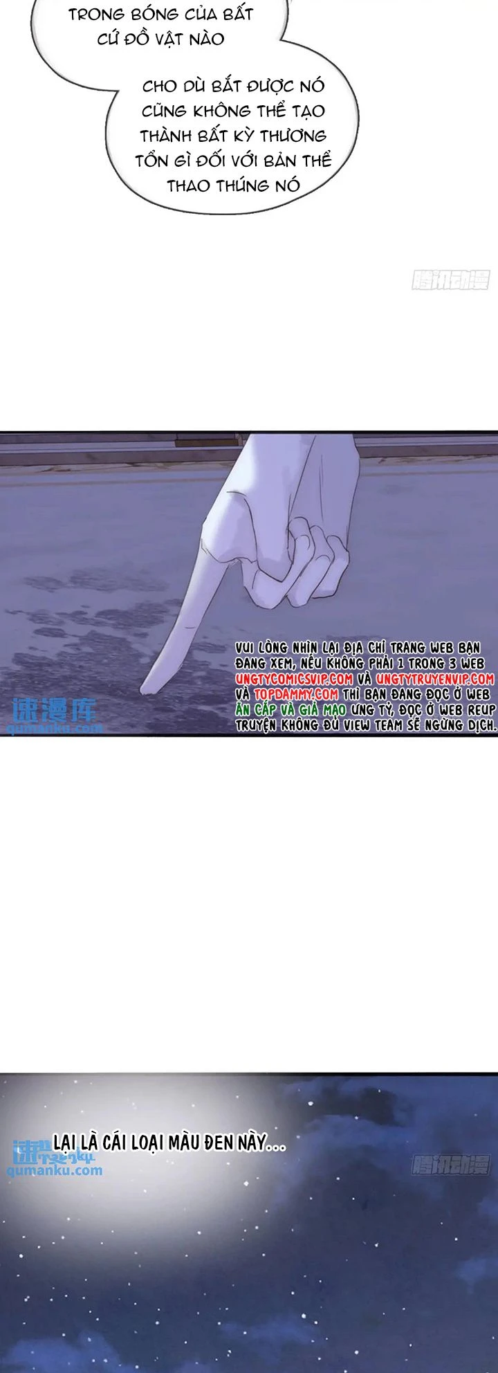 Thỉnh Cùng Ta Đồng Miên-Xin Hãy Ngủ Cùng Ta Chapter 151 - 15