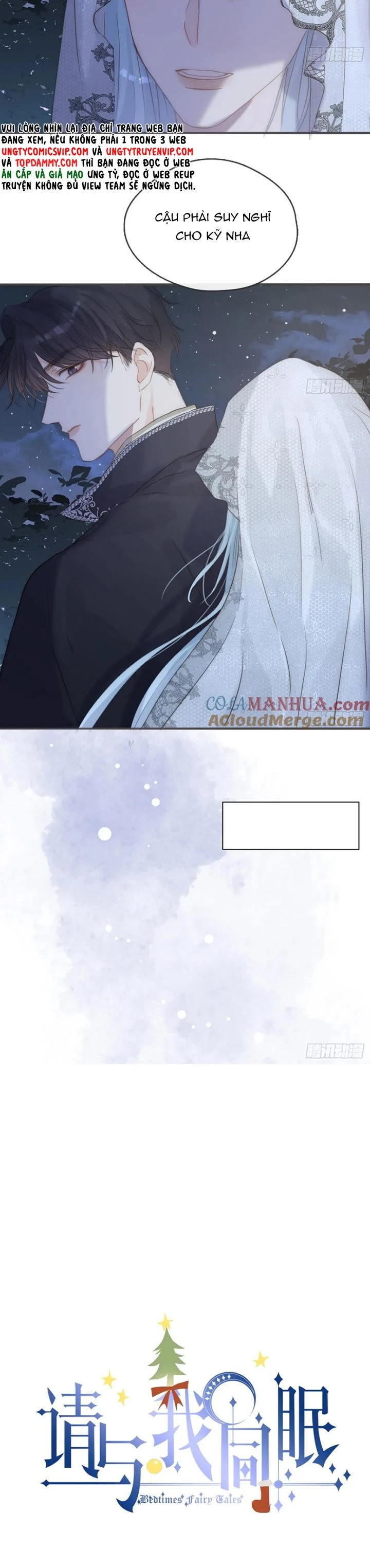 Thỉnh Cùng Ta Đồng Miên-Xin Hãy Ngủ Cùng Ta Chapter 152 - 4