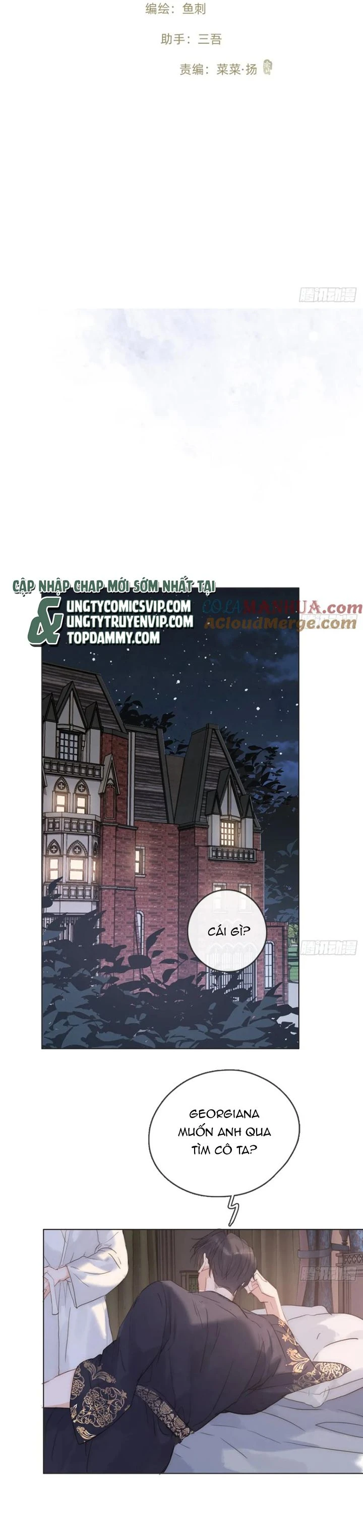 Thỉnh Cùng Ta Đồng Miên-Xin Hãy Ngủ Cùng Ta Chapter 152 - 5