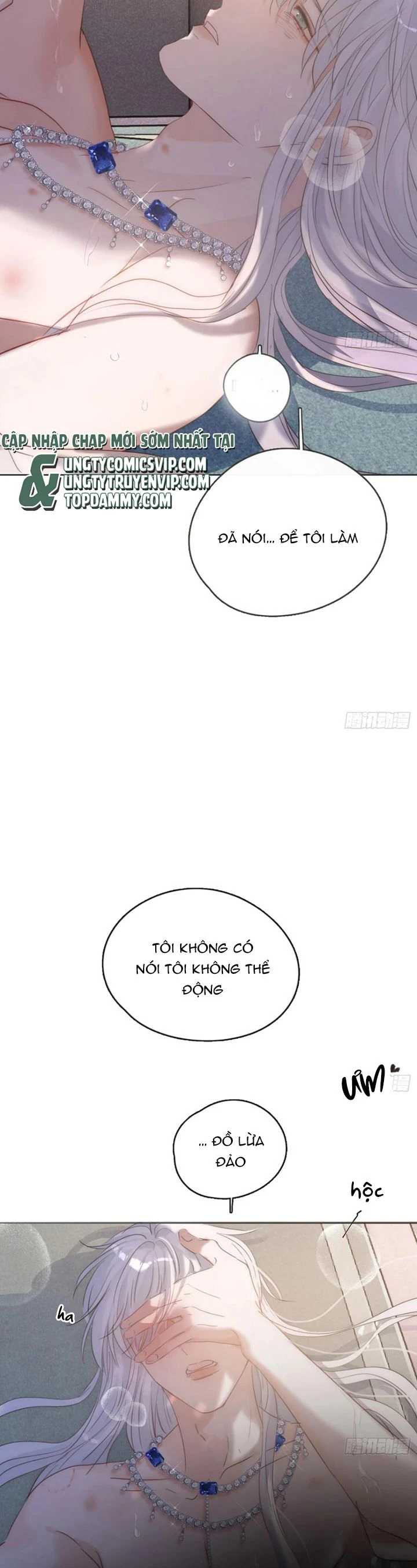 Thỉnh Cùng Ta Đồng Miên-Xin Hãy Ngủ Cùng Ta Chapter 154 - 6