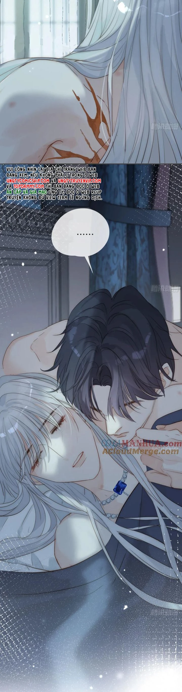 Thỉnh Cùng Ta Đồng Miên-Xin Hãy Ngủ Cùng Ta Chapter 154 - 13