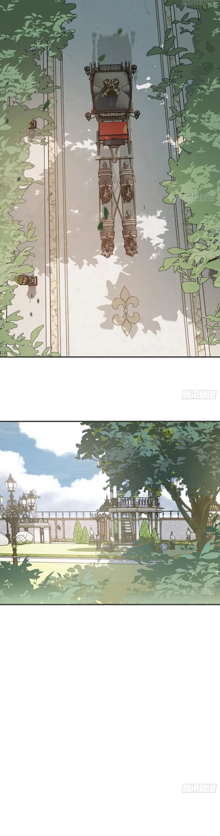 Thỉnh Cùng Ta Đồng Miên-Xin Hãy Ngủ Cùng Ta Chapter 154 - 16