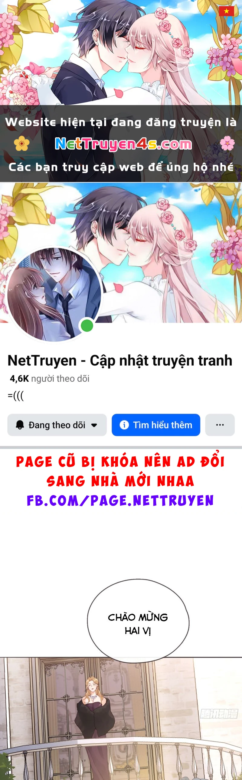 Thỉnh Cùng Ta Đồng Miên-Xin Hãy Ngủ Cùng Ta Chapter 155 - 1