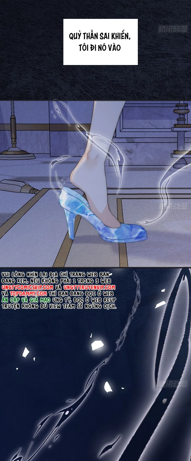 Thỉnh Cùng Ta Đồng Miên-Xin Hãy Ngủ Cùng Ta Chapter 155 - 25