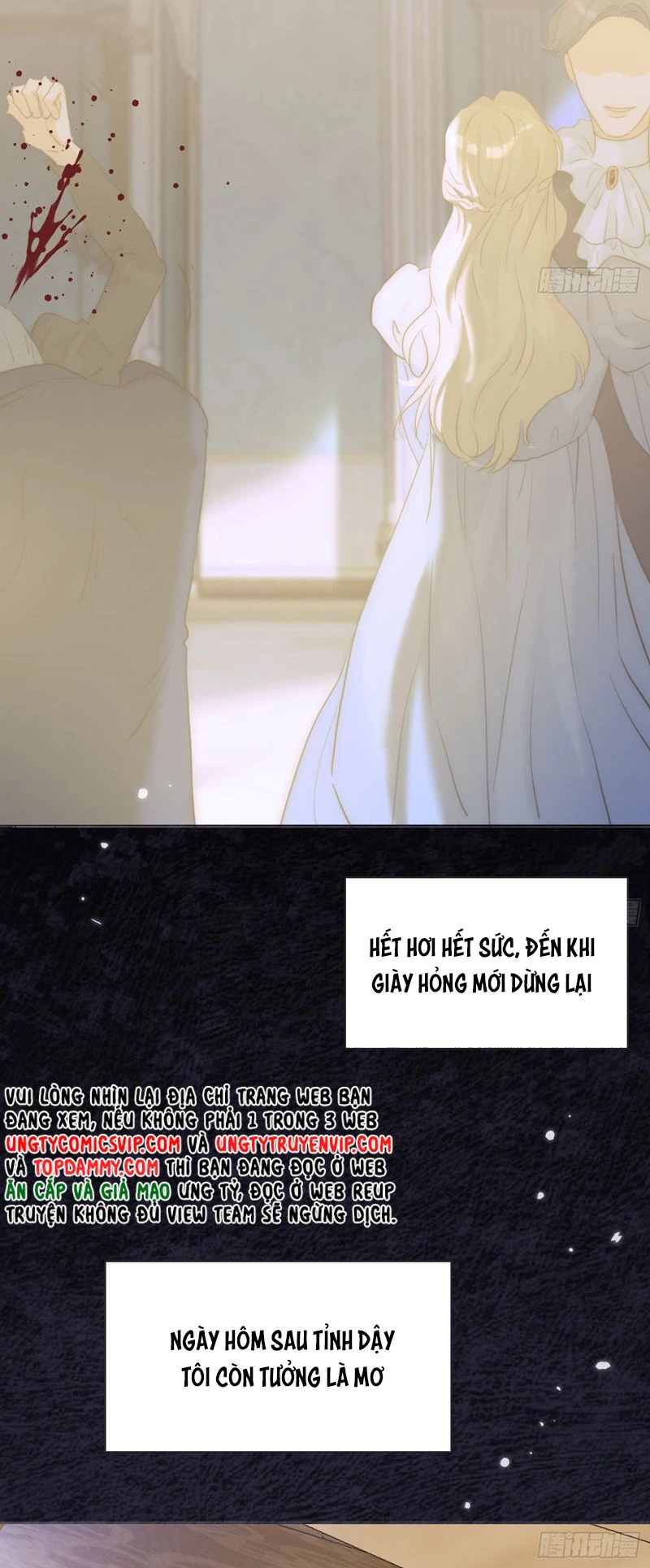 Thỉnh Cùng Ta Đồng Miên-Xin Hãy Ngủ Cùng Ta Chapter 155 - 30