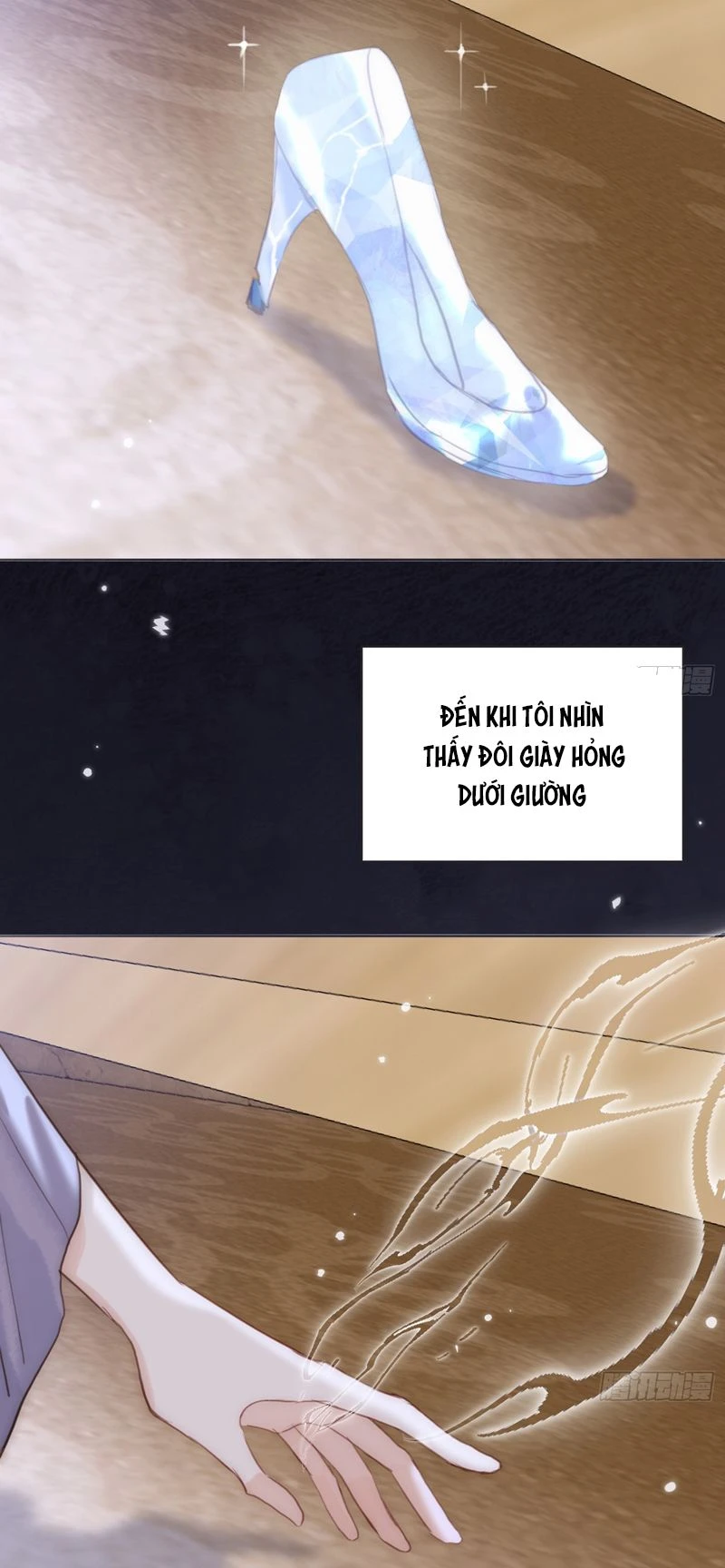 Thỉnh Cùng Ta Đồng Miên-Xin Hãy Ngủ Cùng Ta Chapter 155 - 31