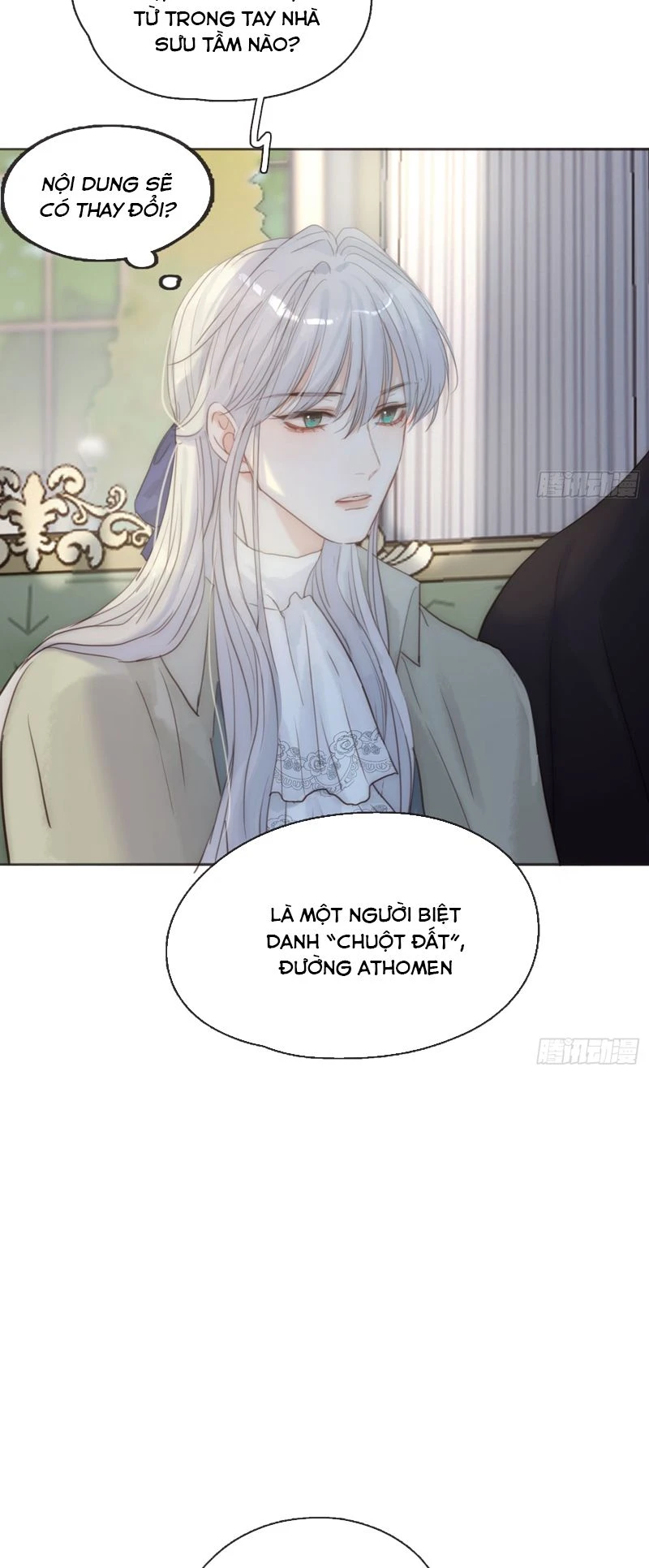 Thỉnh Cùng Ta Đồng Miên-Xin Hãy Ngủ Cùng Ta Chapter 156 - 3