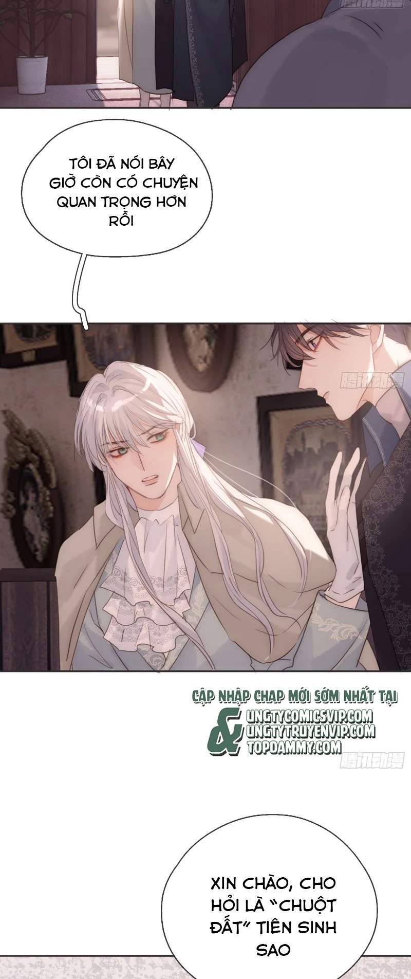 Thỉnh Cùng Ta Đồng Miên-Xin Hãy Ngủ Cùng Ta Chapter 156 - 19