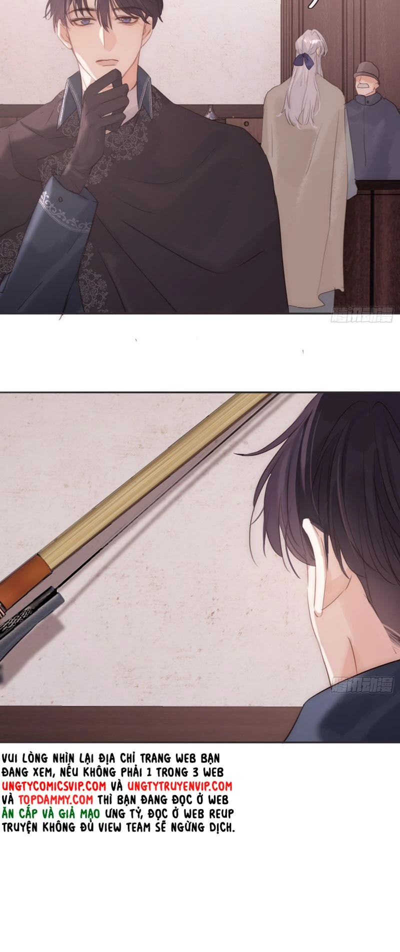 Thỉnh Cùng Ta Đồng Miên-Xin Hãy Ngủ Cùng Ta Chapter 156 - 21