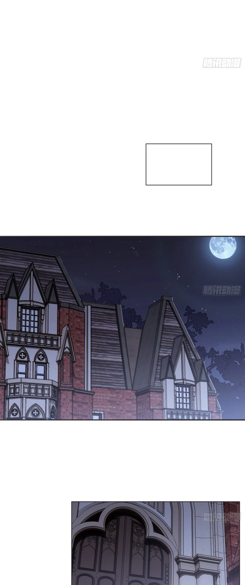 Thỉnh Cùng Ta Đồng Miên-Xin Hãy Ngủ Cùng Ta Chapter 156 - 22