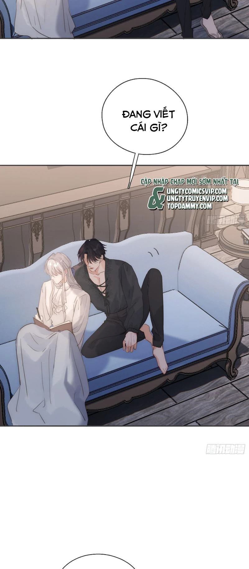 Thỉnh Cùng Ta Đồng Miên-Xin Hãy Ngủ Cùng Ta Chapter 156 - 31