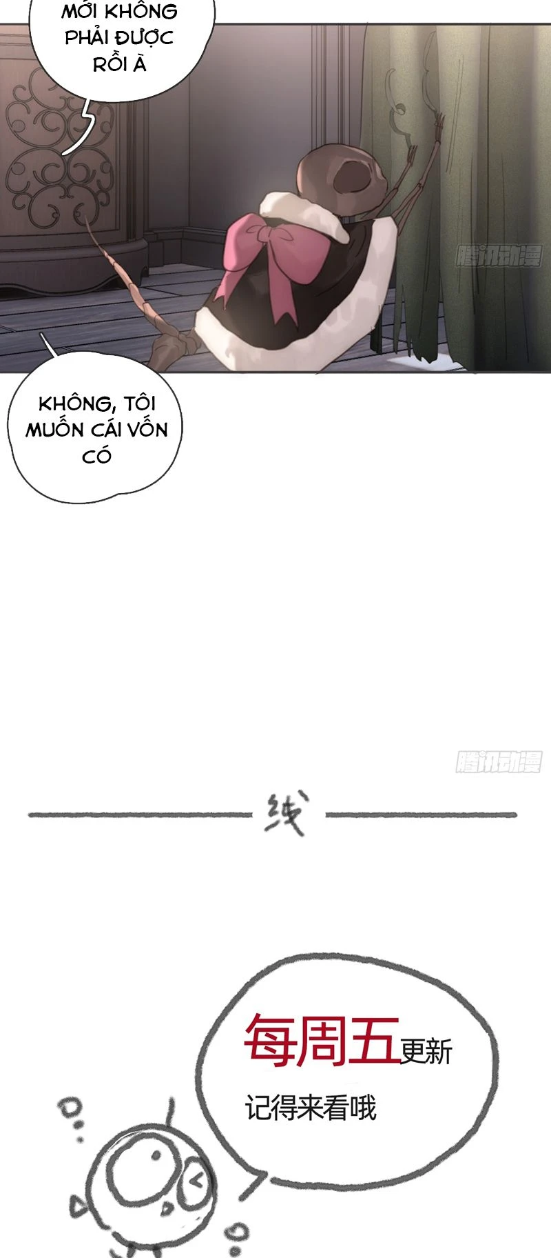 Thỉnh Cùng Ta Đồng Miên-Xin Hãy Ngủ Cùng Ta Chapter 156 - 34